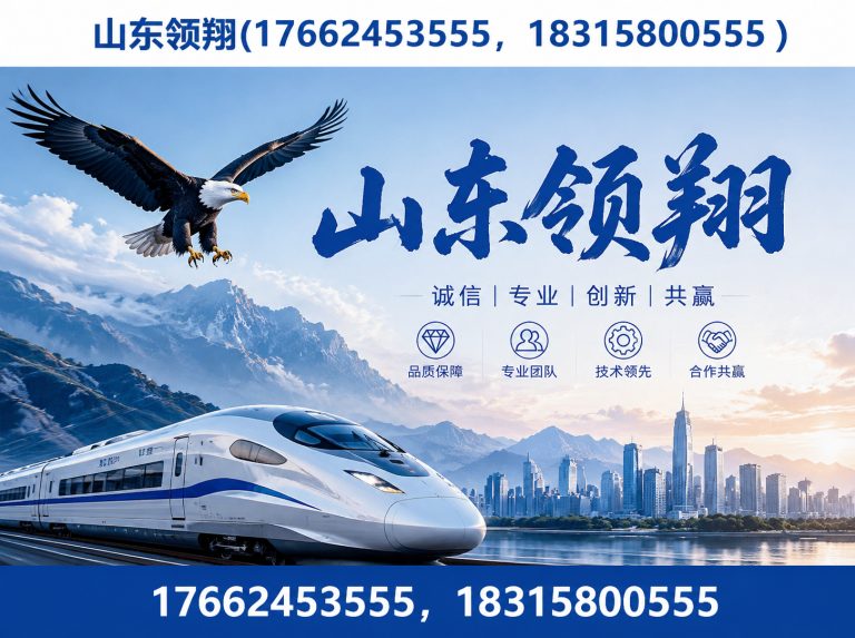 莱芜土工格栅展示图